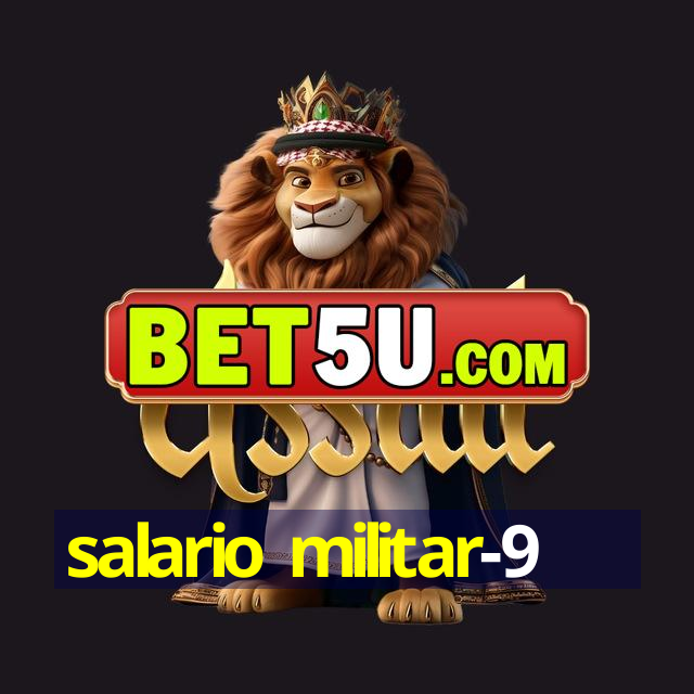 salario militar